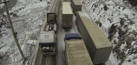Լարսը բաց է
