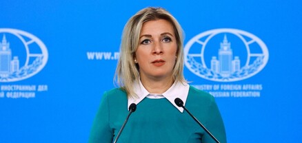 Ուկրաինայի հարցում տարաձայնությունները չեն խանգարում Ռուսաստանին և Իսրայելին շարունակել երկխոսությունը. Զախարովա