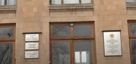«Գրին Փրոփերթի Դիվելոփմենթ» ՓԲԸ-ն Կենտրոնի որոշ աշխատակիցների ապօրինի գործողությունների արդյունքում կրում է զգալի ֆինանսական վնասներ