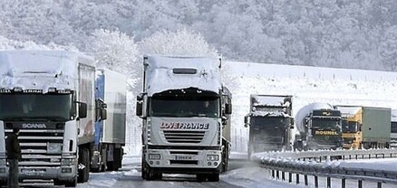 Լարսը փակ է կցորդիչով բեռնատարների համար