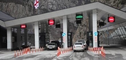 Լարսի ճանապարհը փակ է բեռնատարների համար