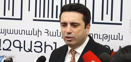 ՀՀ-ն չպետք է թույլ տա, որ Լաչինի միջանցքի փակ լինելը դառնա սովորական երևույթ. Սիմոնյան