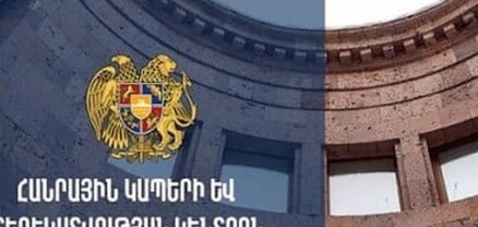 Վարչապետի աշխատակազմն աստղաբաշխական թվերի հասնող դրամաշնորհ է տրամադրել «ֆեյքերի ՊՈԱԿ»-ին․ Հրապարակ