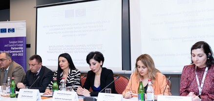 Մեկնարկել է «Հայաստանում կոռուպցիայի դեմ պայքարի և կանխարգելման ինստիտուցիոնալ կարողությունների հզորացում» ծրագիրը