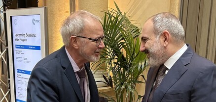 Փաշինյանը հանդիպել է Եվրոպական ներդրումային բանկի նախագահին