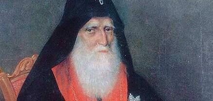 Մեկ անգամ արյուն թափեք, ապա ապրեք ազատ․ պաշտպան հայրենյաց կաթողիկոսը