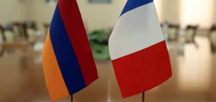 Փետրվարի վերջին կկայանա Ֆրանսիա-Հայաստան առաջին տնտեսական գագաթնաժողովը