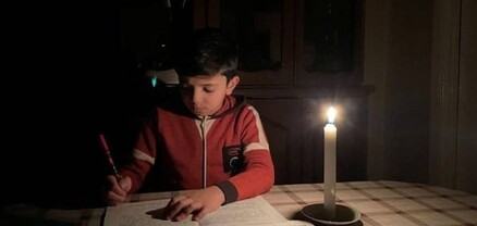 Արցախի ՄԻՊ-ը և «Թաթոյան» հիմնադրամն անգլերեն նոր զեկույց են հրապարակել Արցախում երեխաների վիճակի վերաբերյալ