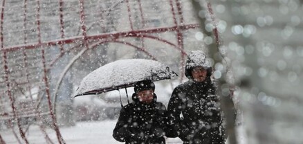 Որոշ շրջաններում սպասվում է ձյուն և բուք