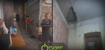 Անձրև գա՝ կարող եք օճառ վերցնել, կանգնել մեր տան առաստաղի տակ ու լողանալ․ սահմանապահ գյուղի բնակիչները տան ու ապրուստի խնդիր ունեն