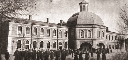 Գևորգյան ճեմարան