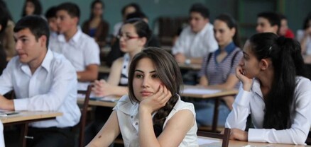 Հանրային քննարկման է դրվել բակալավրի ծրագրով ՀՀ բուհերի ընդունելության անվճար և վճարովի տեղերի նախագիծը