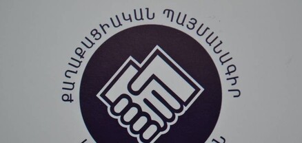 ՔՊ վարչության նիստում քննարկել են ՏԻՄ ընտրությունները և կարգապահական հարցեր
