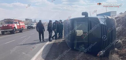 Խոշոր ավտովթար Կոտայքի մարզում․ 24-ամյա վարորդը Mercedes Sprinter-ով կողաշրջվել է․ shamshyan.com