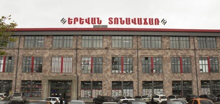 Բոլոր տոնավաճառները փակվում֊բացվում են` բացի Սուքիասյանի տոնավաճառից