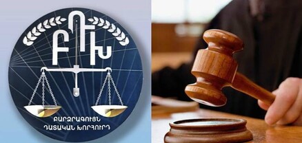Երբ ԲԴԽ անդամի պաշտոնը ապահովում է թռիչքային վերելք․ դատավորների առաջխաղացումներն ու գիտնականների հրաժարականները