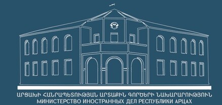 ՊԲ-ի դեմ արշավով Բաքուն ձգտում է զրկել արցախահայությանը էթնիկ զտման հանցավոր ծրագրերին դիմակայելու հնարավորությունից. ԱՀ ԱԳՆ