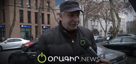 Սաղ քաղաքը փորած փոս ու աղբ ա, դե թող Սարգսյանն ու Ավինյանը մի բան անեն. ո՞ւմ ընտրեմ. հարցում