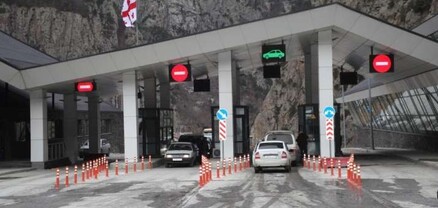 Լարսը բաց է, ՀՀ տարածքում փակ են Ամբերդ ամրոց և Քարի լիճ տանող ճանապարհները