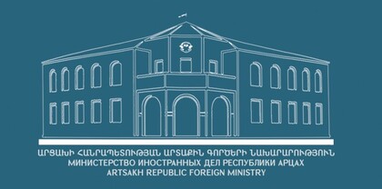 Արցախի ԱԳՆ-ն պատասխանել է Ադրբեջանի՝ ԱՀ ներկայացուցիչների հետ Բաքվում հանդիպելու առաջարկին