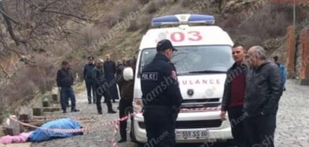 Գեղարդ վանքի «Եկեղեցու բակ» տարածքում հայտնաբերվել է այնտեղ նվագող տղամարդու դին. Shamshyan.com