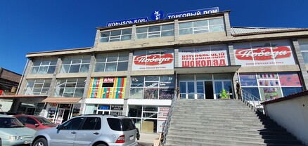 Ամբողջությամբ դադարեցվել է «Սուրմալու» տոնավաճառի գործունեությունը