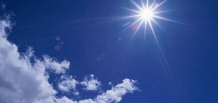 Առաջիկա օրերի եղանակի կանխատեսումը