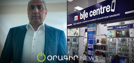 Տարօրինակ պատմություն՝ վաշխառության բույրով․ Սամվել Ալեքսանյանը նոր բիզնես է հորինել