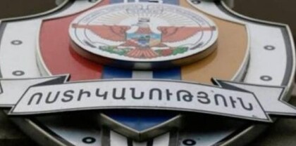 Արցախում ադրբեջանական ԶՈւ դիվերսիոն ներթափանցման հետևանքով զոհվել է ոստիկանության 3 ծառայող. ՆԳՆ