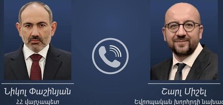 Նիկոլ Փաշինյանը Շառլ Միշելին է փոխանցել իր մտահոգությունը Ադրբեջանի սադրիչ գործողությունների վերաբերյալ