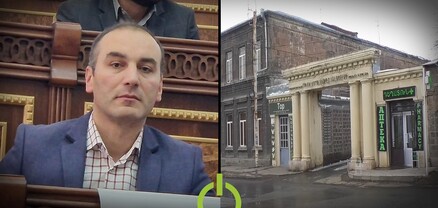 Ճերմակ հիվանդանոցը կարող է օտարվել առանց ավագանու ու նախարարության համաձայնության