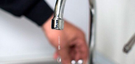 Հանրապետության մի շարք հասցեներում կդադարեցվի ջրամատակարարումը