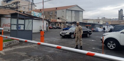 «Սուրմալու» մուտք գործելը խստիվ արգելվում է