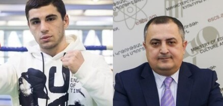 ԿԳՄՍ նախարարի տեղակալ Կարեն Գիլոյանը ստել է․ ՀՀ քաղաքացիությունից հրաժարված բռնցքամարտիկը դիմում է վարչապետին