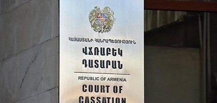 Ովքեր կարժանանան ՔՊ-ի քվեին և կգործուղվեն Վճռաբեկ