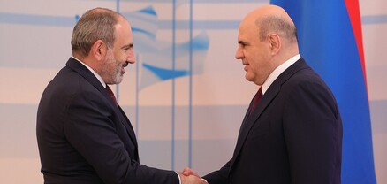Ակնկալում եմ ռազմավարական համաձայնագրերի իրականացման ուղղությամբ համատեղ աշխատանքի շարունակականություն. Փաշինյանը ուղերձ է հղել Միշուստինին