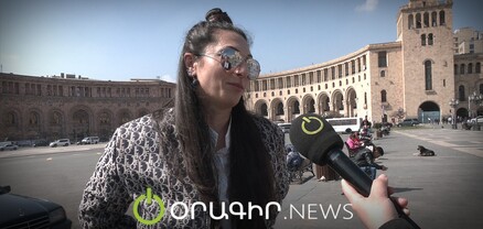 Կարծում ենք, որ հիմա անվտանգ սնունդ գոյութուն չունի․ քաղաքացին տան եղած կաթնամթերքը դեն է նետել․ հարցում