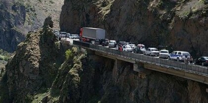 Լարսը բաց է բոլոր տեսակի տրանսպորտային միջոցների համար