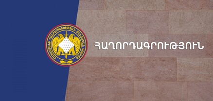 Կրակոցներ է արձակել, տղամարդուն հաջողվել է փախչել, իսկ կինը կյանքից զրկվել է․ նախաքննությունն ավարտվել է