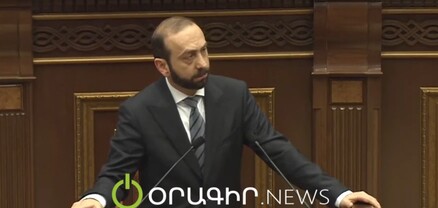 Ինչպես կմեկնաբանեք ձեր այցը Մոսկվա. ինչ պայմանավորվածություններ կան. հարց՝ Արարատ Միրզոյանին