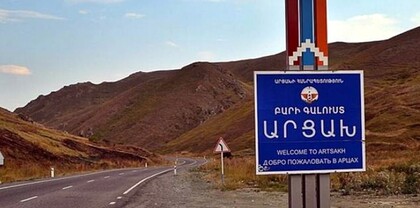 Արցախի Եմիշճան համայնքում այրվել է տուն, որի 2-րդ հարկում հայտնաբերվել է 62-ամյա բնակչի դին
