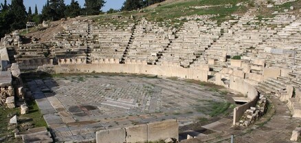 Թատրոնի ծագումն ու առաջին դերասանը