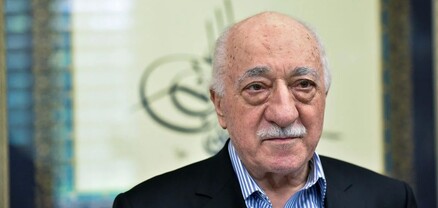 Թուրքիան հույս ունի, որ ԱՄՆ-ն քայլեր կձեռնարկի՝ գյուլենականների գործունեությունը դադարեցնելու համար
