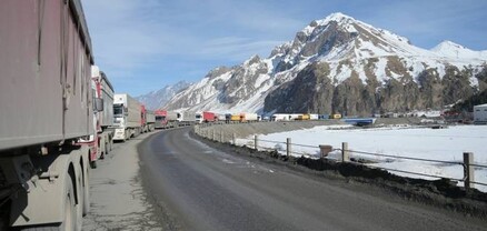 Լարսը բաց է բոլոր տեսակի տրանսպորտային միջոցների համար