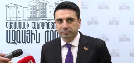 ՀԱՊԿ գլխավոր քարտուղարի գալը չի նշանակում, որ ՀԱՊԿ-ն դուրս չի գալու Հայաստանից․ Ալեն Սիմոնյան