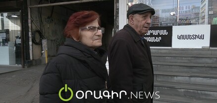 Ախպեր, ինչ ես կորցրել, ինչ ես ման գալիս․ պտի ղեկավար ունենանք․ երբ կբացվի Բերձորի միջանցը. հարցում