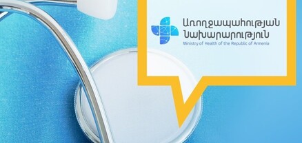 Իրականացվում են համաճարակաբանական հետազոտություններ երկիր ներթափանցած կարմրուկի վարակի շրջանակները հստակեցնելու և տարածումը կանխելու նպատակով․ ԱՆ