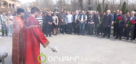 Կոմիտասի անվան պանթեոնում հարգանքի տուրք է մատուցվում Անդրանիկ Մարգարյանի հիշատակին․ ՈւՂԻՂ