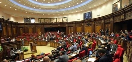 Պահանջում ենք չստորագրել «Պետական գաղտնիքի մասին» նոր օրենքը, և այն ուղարկել միջազգային փորձաքննության. հայտարարություն
