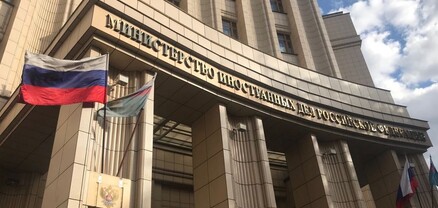 Երևանը զգուշացվել է չափազանց բացասական հետևանքների մասին. Ռուսաստանն անընդունելի է համարում Միջազգային քրեական դատարանի Հռոմի արձանագրությանը միանալու Հայաստանի ծրագրերը